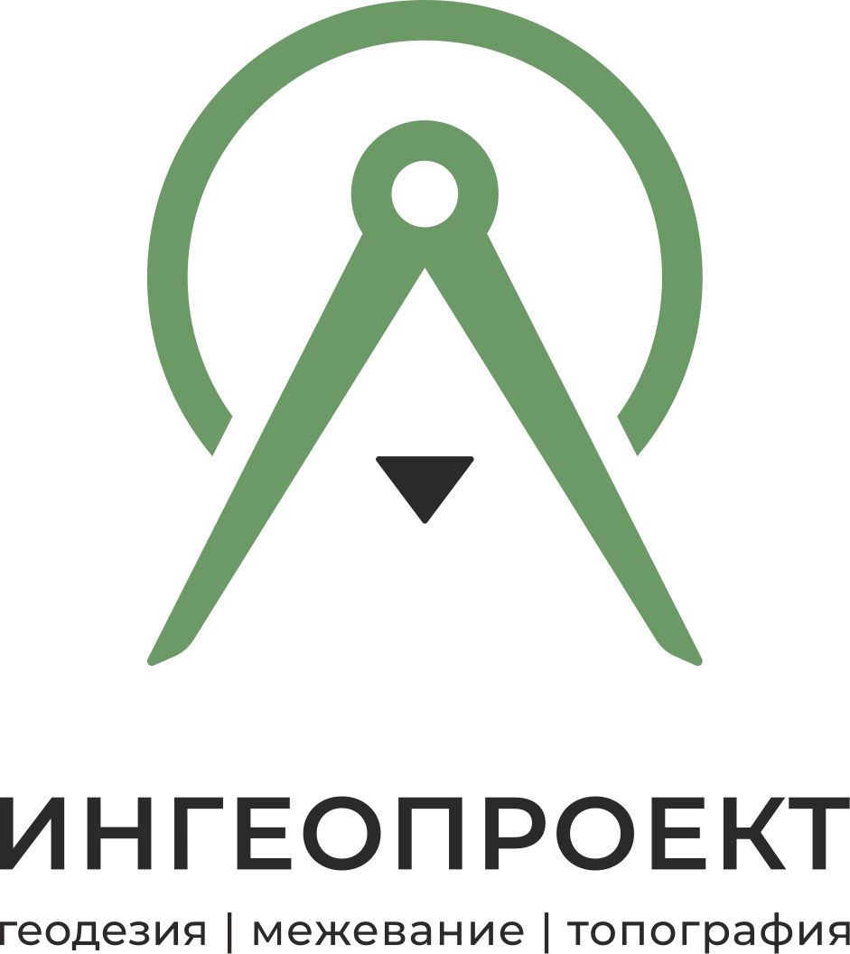 Ингеопроект